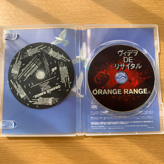 ヴィデヲ・DE・リサイタル DVD ORANGE RANGE エンタメ/ホビーのDVD/ブルーレイ(ミュージック)の商品写真