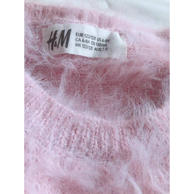 H&M(エイチアンドエム)のH&M ピンクシャギーニット　シャギーワンピース キッズ/ベビー/マタニティのキッズ服女の子用(90cm~)(ニット)の商品写真