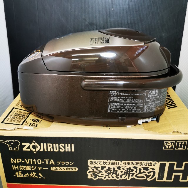 象印 ZOJIRUSHI IH炊飯ジャー極め炊き NP-VI10-TAの通販 by shot shop｜ゾウジルシならラクマ