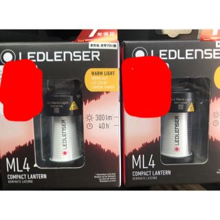 レッドレンザー(LEDLENSER)のML4 warm 暖色 2個 LEDLENSER(ライト/ランタン)