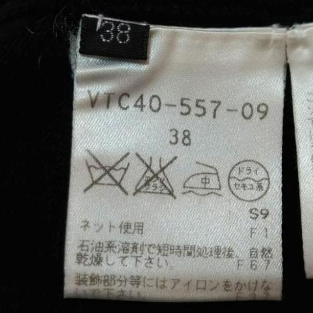 COTOO(コトゥー)のコトゥー 長袖セーター サイズ38 M - 黒 レディースのトップス(ニット/セーター)の商品写真