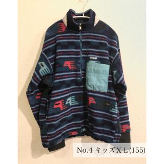 パタゴニア(patagonia)のNo.4 パタゴニア　キッズ150〜160 フリース(ジャケット/上着)