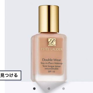 エスティローダー(Estee Lauder)のエスティ ローダー ダブル ウェア ステイ イン プレイス メークアップ(ファンデーション)