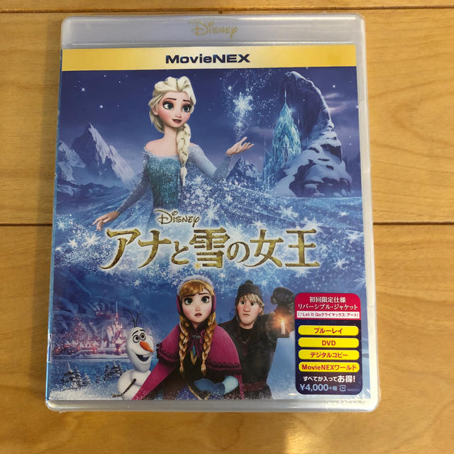 Disney(ディズニー)のアナと雪の女王　MovieNEX Blu-ray エンタメ/ホビーのDVD/ブルーレイ(舞台/ミュージカル)の商品写真