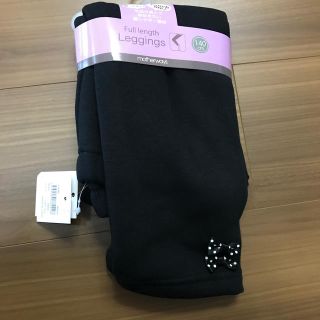 マザウェイズ(motherways)の★新品★マザウェイズ  裏起毛レギンス　140センチ(パンツ/スパッツ)