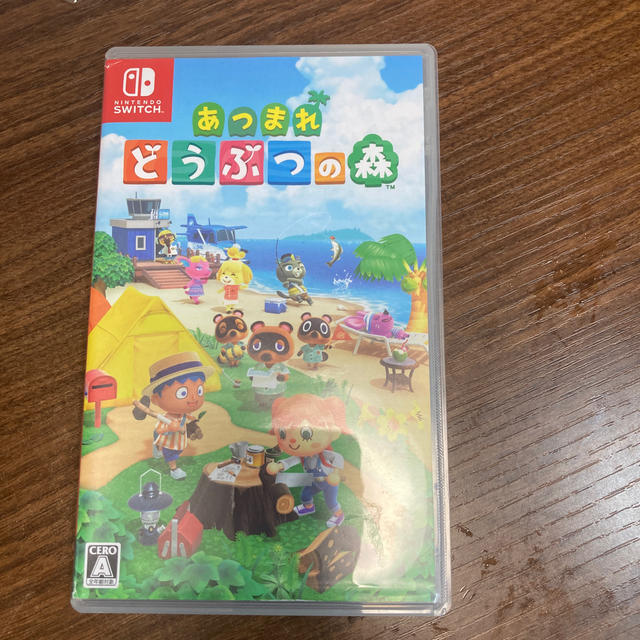 あつまれどうぶつの森 Switch