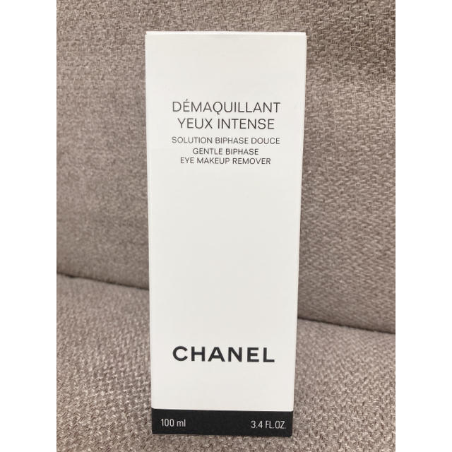 CHANEL(シャネル)のCHANEL アイメークアップリムーバー コスメ/美容のスキンケア/基礎化粧品(クレンジング/メイク落とし)の商品写真