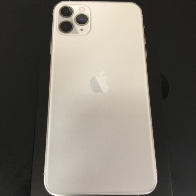 新品未使用 iphone11 PRO MAX 64GB シルバー Simフリー 特選タイム
