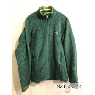 パタゴニア(patagonia)のNo.1 パタゴニア　フリースプルオーバー　メンズＳ(その他)