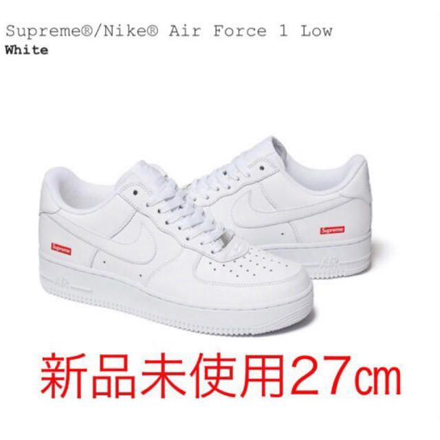 Supreme(シュプリーム)のsupreme Nike Air Force 1 Low エアフォース1 27 メンズの靴/シューズ(スニーカー)の商品写真