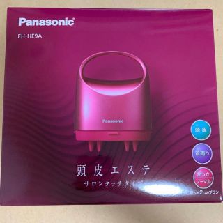 パナソニック(Panasonic)のCC様　専用　EH-HE9A(ヘアケア)