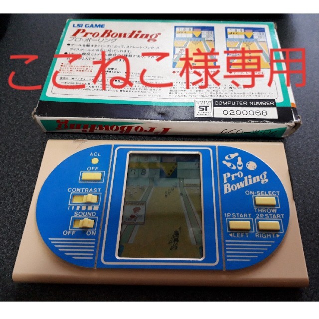 レトロゲーム付属品まとめて ファミコン ゲームウォッチ メガドライブ他 エンタメ/ホビーのゲームソフト/ゲーム機本体(家庭用ゲームソフト)の商品写真