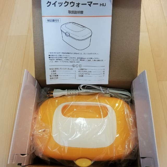 combi(コンビ)の新品未使用品　コンビ　おしりふきあたため器　クイックウォーマー キッズ/ベビー/マタニティのおむつ/トイレ用品(その他)の商品写真