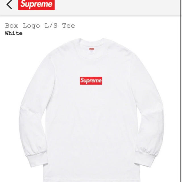 Supreme Box Logo L/S Tee