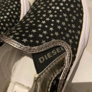 ディーゼル(DIESEL)の靴　ディーゼル　DIESEL(スリッポン)