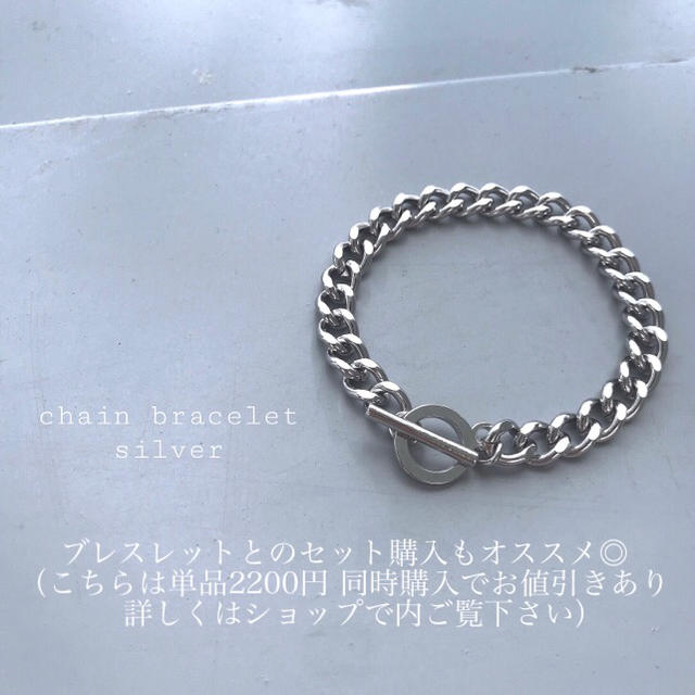 TOGA(トーガ)の再入荷　silver chain choker レディースのアクセサリー(ネックレス)の商品写真