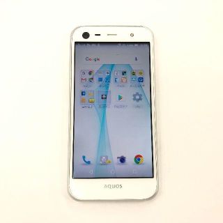 シャープ(SHARP)のsoftbank AQUOS Xx3 mini 603SH ホワイト(スマートフォン本体)