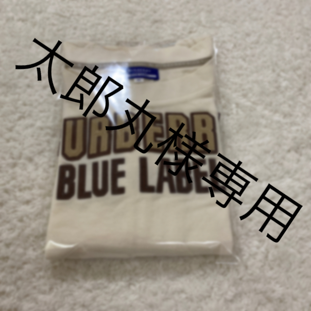 BURBERRY BLUE LABEL(バーバリーブルーレーベル)の【Burberryブルーレーベル】ロングTシャツ レディースのトップス(Tシャツ(長袖/七分))の商品写真