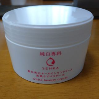 センカセンカ(専科)の純白専科　薬用美白オールインワンクリーム　美肌ケアパウダーin100g(オールインワン化粧品)