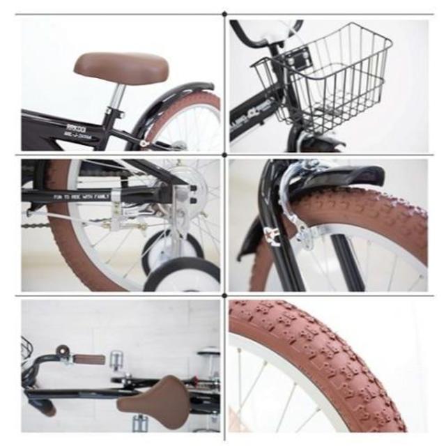 子供用自転車 18インチ ローリングリングス　サーモンピンク 3