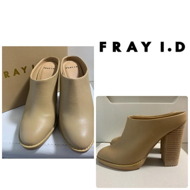 FRAY I.D(フレイアイディー)の美品　フレイアイディー　ベージュレザー　サンダル レディースの靴/シューズ(サンダル)の商品写真