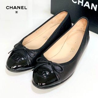 シャネル(CHANEL)の1858 シャネル ココマーク フラットシューズ 黒(バレエシューズ)