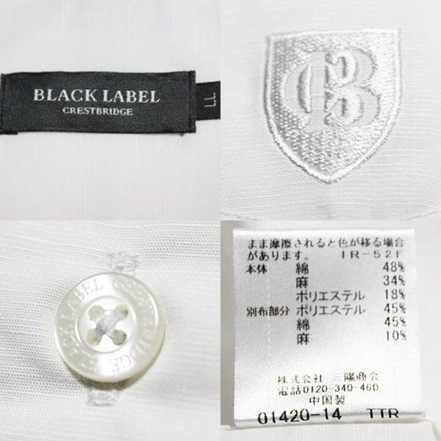 BLACK LABEL CRESTBRIDGE(ブラックレーベルクレストブリッジ)の新品 LL ブラックレーベルクレストブリッジ 裏チェック リネン混 長袖シャツ白 メンズのトップス(シャツ)の商品写真