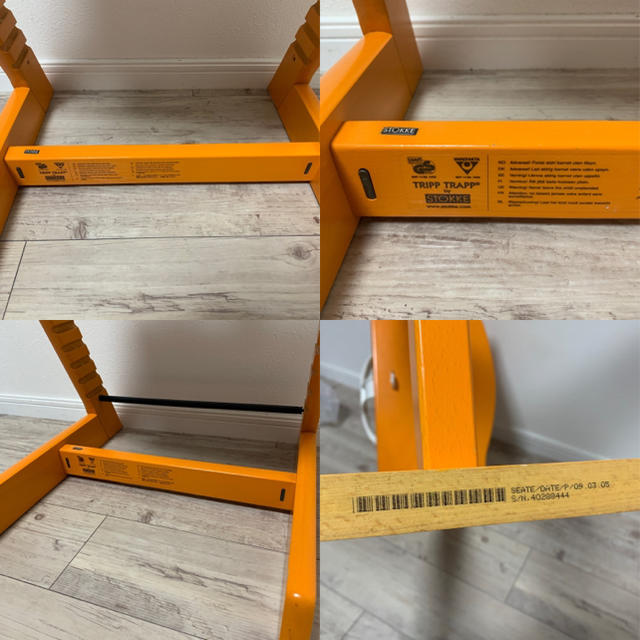 Stokke - 【STOKKE】 ストッケ ナチュラルトリップトラップ ベビー