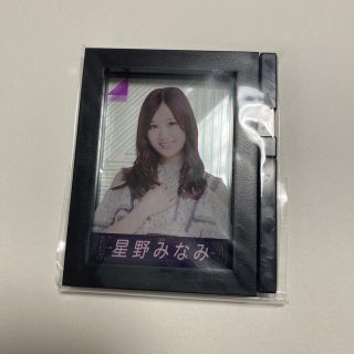 ノギザカフォーティーシックス(乃木坂46)の星野みなみ フレームマグネット(アイドルグッズ)