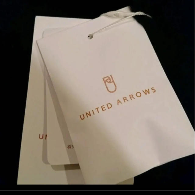 UNITED ARROWS(ユナイテッドアローズ)のユナイテッドアローズ　ショールコート メンズのジャケット/アウター(チェスターコート)の商品写真