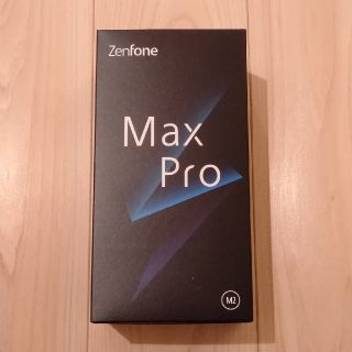 エイスース(ASUS)の【未開封】ASUS ZenFone Max Pro (M2) 6GB/64GB(スマートフォン本体)