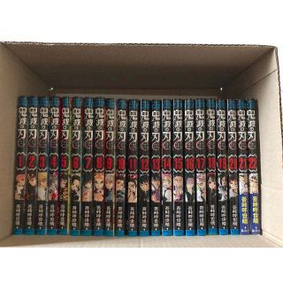 鬼滅の刃 中古 1-22巻 全巻セット(全巻セット)