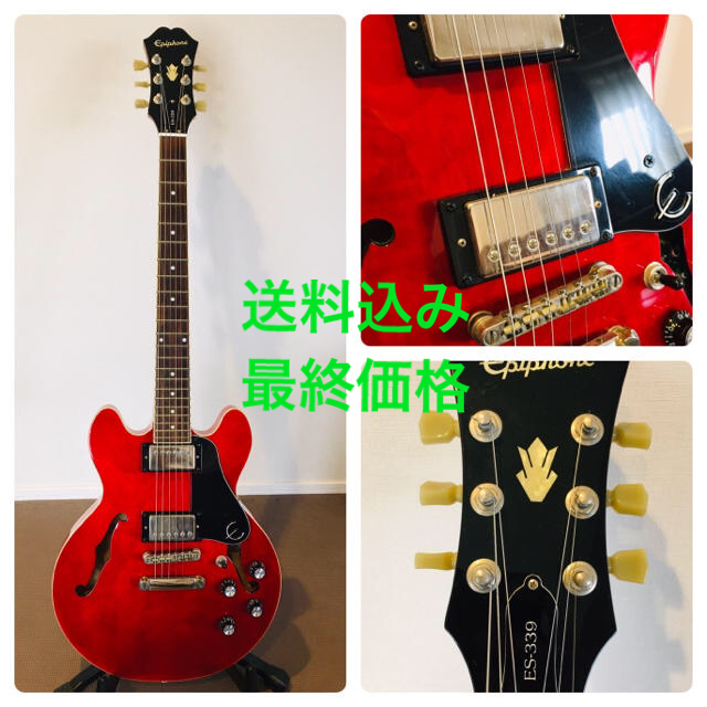 【11/12限定値下げ】エピフォン　ES-339 PROギター
