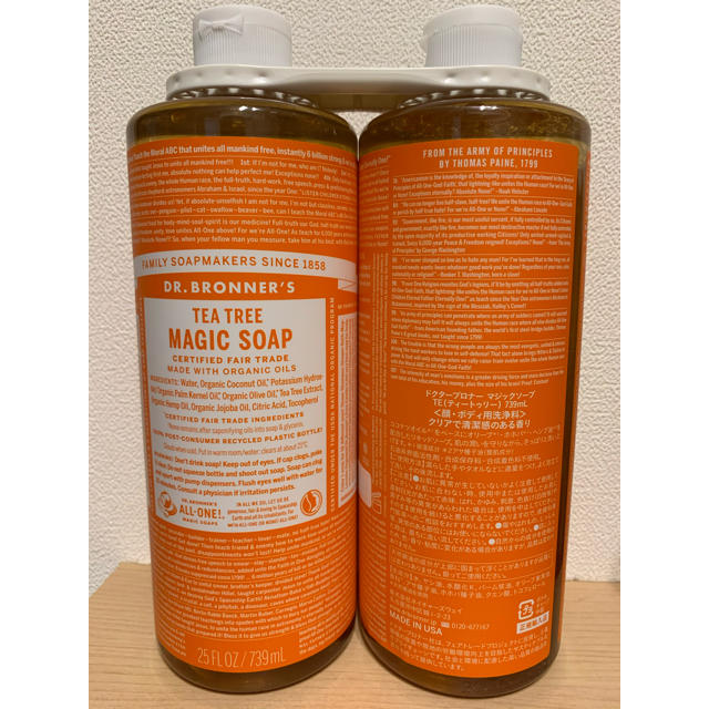 Dr.Bronner(ドクターブロナー)のドクターブロナー マジックソープ    ティートゥリー 739ml 6本 コスメ/美容のボディケア(ボディソープ/石鹸)の商品写真