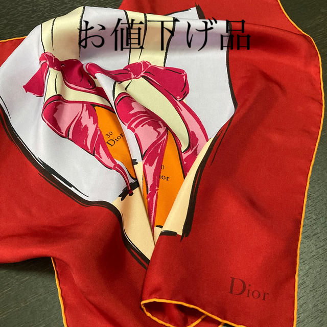 Christian Dior(クリスチャンディオール)のChristianDior スカーフ　再再値下げ❣️レア レディースのファッション小物(バンダナ/スカーフ)の商品写真