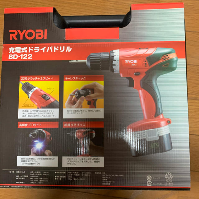 RYOBI(リョービ)の【専用　sango1221 期間限定価格】電動ドライバー　電動ドリル　リョービ スポーツ/アウトドアの自転車(工具/メンテナンス)の商品写真