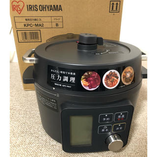 アイリスオーヤマ(アイリスオーヤマ)のアイリスオーヤマ電気圧力鍋 IRIS KPC-MA2-B(調理機器)