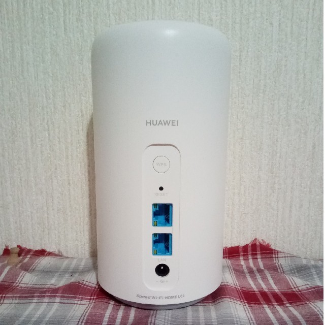 【au】Speed Wi-Fi HOME L02 スピード ワイファイ！