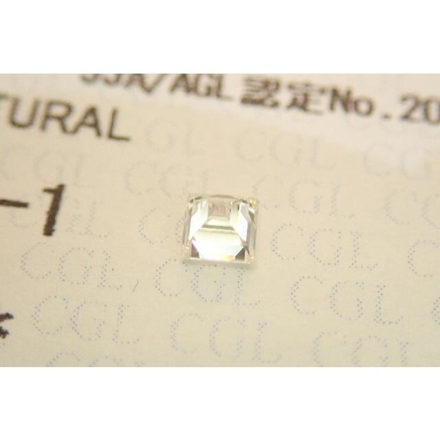 ■ダイヤモンド 0.119ct I VS-1 中央宝石研究所 ソーティング SQ