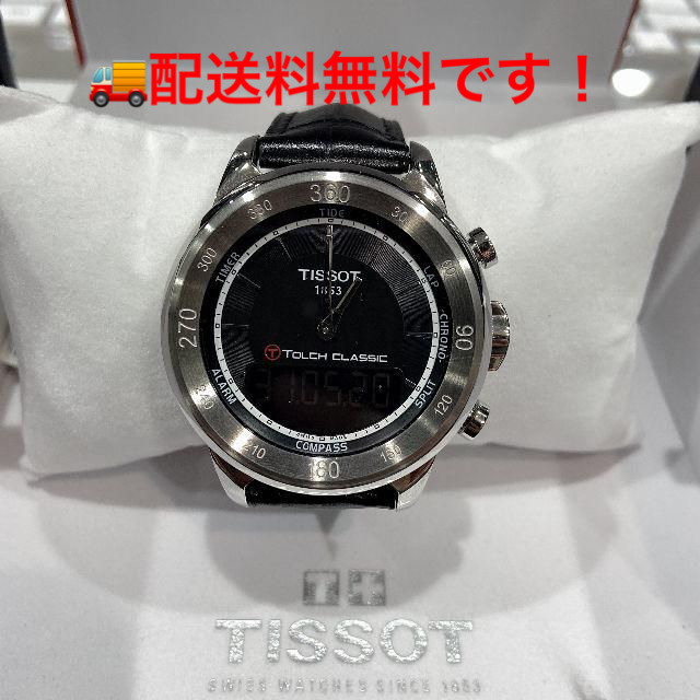 TISSOT - 期間限定セール　TISSOT  腕時計 T083.420.16.051.00