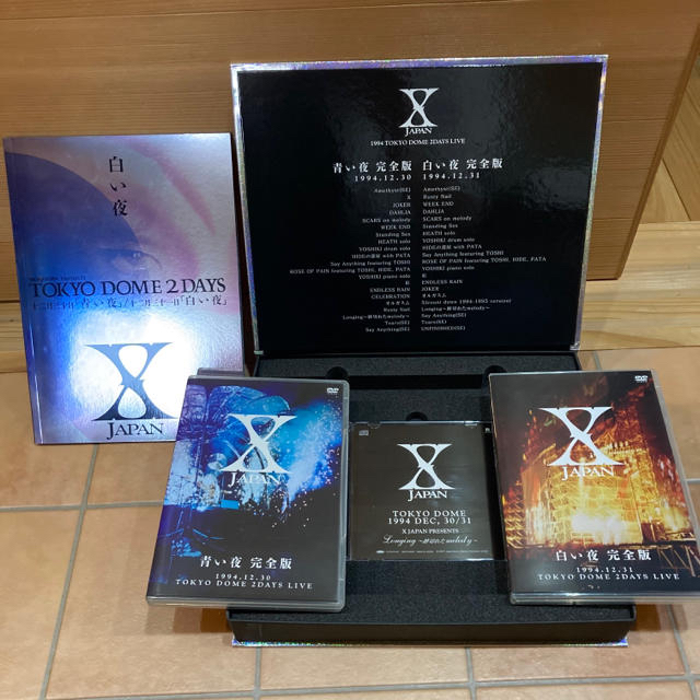 X JAPAN/青い夜 白い夜 完全版 DVD-BOX〈初回限定生産・5枚組〉