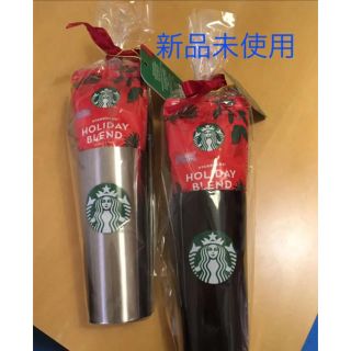 スターバックスコーヒー(Starbucks Coffee)の【新品未使用】スターバックス コストコ限定 スチールマグ&ホリデーブレンド(タンブラー)