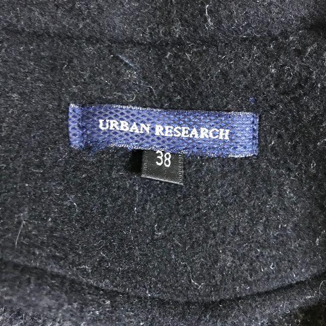 URBAN RESEARCH(アーバンリサーチ)のURBAN RESEARCH ダブルブレスト チェスターコート メンズのジャケット/アウター(チェスターコート)の商品写真