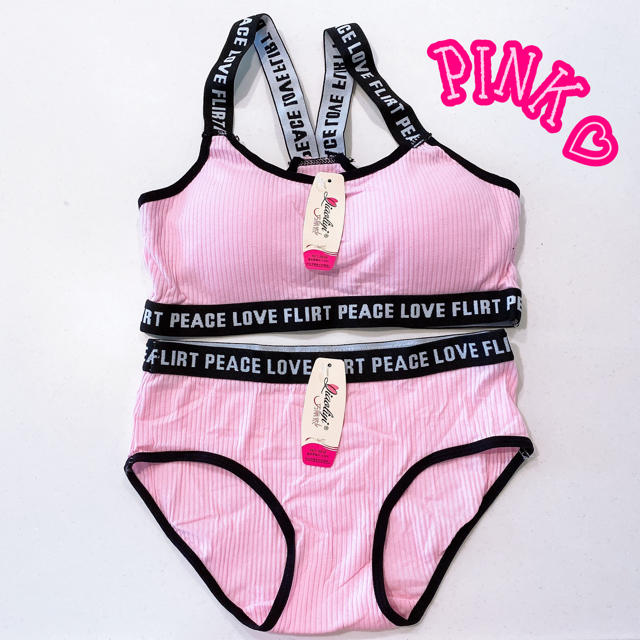 LOVEロゴ♡スポブラ上下セット　大人気ピンク2着セット　可愛い　シンプル レディースの下着/アンダーウェア(ブラ&ショーツセット)の商品写真