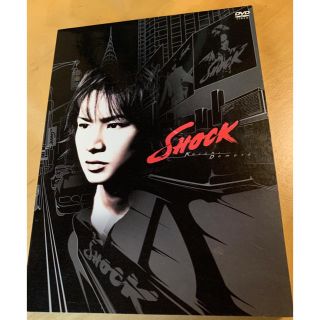 ジャニーズ(Johnny's)の8月末出品終了 最終値下げ堂本光一主演ミュージカル　SHOCK 3枚組DVD  (舞台/ミュージカル)