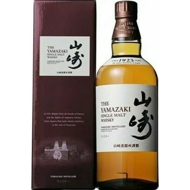 日本全国送料無料 サントリー山崎700ml ×7本 | www.glenayremontessori.com