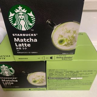 スターバックスコーヒー(Starbucks Coffee)のネスレ　ドルチェグスト　スタバ　抹茶(茶)