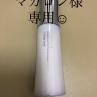 リサージ(LISSAGE)のリサージ　コラゲリード　マカロン様専用‼︎(ブースター/導入液)