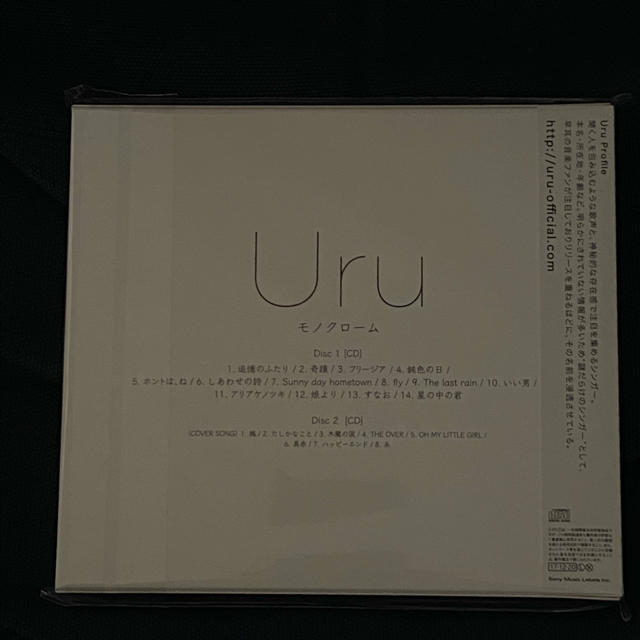 モノクローム  初回限定盤B 2CD カバー盤 Uru cd