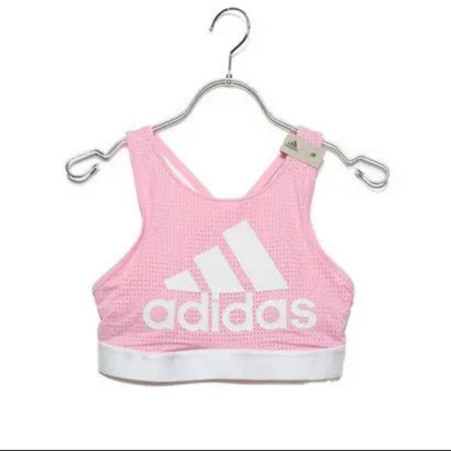 adidas(アディダス)のAdidas ロゴ ブラトップ ♡ ピンク バッククロス レディースのトップス(その他)の商品写真